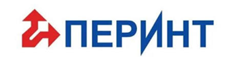 ПЕРИНТ