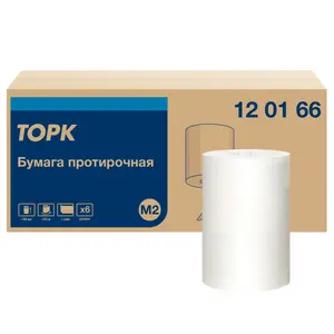 Протирочная бумага в рулоне ТОРК Стандарт M2 1 сл белая 275 м ЦВ (артикул производителя 120166)