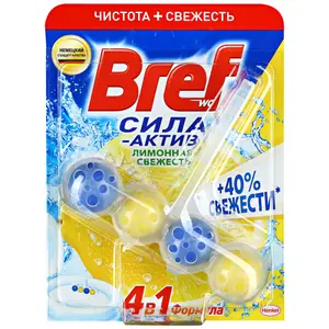 Шарики для унитаза Бреф 50 гр