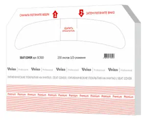 Одноразовые покрытия на унитаз VEIRO Premium белые в упаковке 250 шт (артикул производителя SC300)