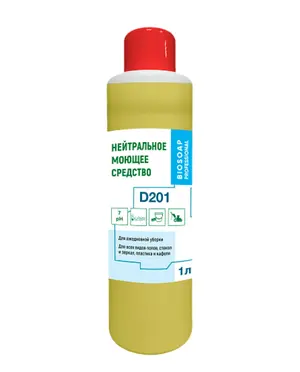 Средство нейтральное моющее Biosoap D201 1 л (артикул производителя 9060501)
