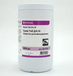 Средство концентрированное для мытья овощей и фруктов (хлор) Suma Tab D4.14 (артикул производителя 603140)