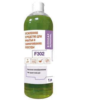 Средство для замачивания и мытья посуды Biosoap F302 1 л (артикул производителя 9070201)