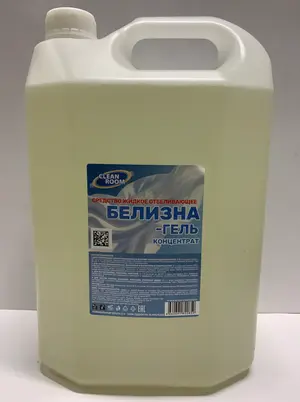Средство универсальное отбеливающее (гипохлорит) Белизна жидкая Гель Clean Room 5 л