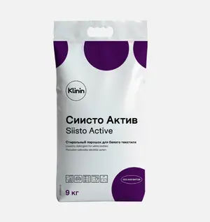 Стиральный порошок для белого текстиля Klinin Siisto Active 9 кг (артикул производителя 205612)