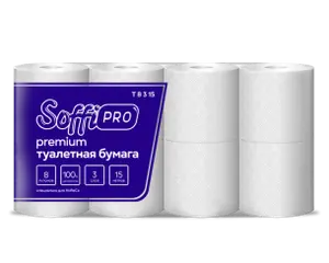 Бумага туалетная в рулоне SoffiPro Premium 3 сл белая 15 м 8рул/уп (артикул производителя 10900978)