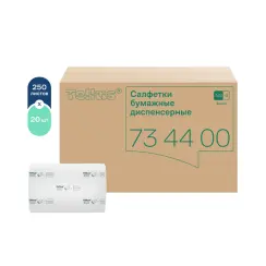 Салфетки бумажные для диспенсера Tellus NapServe Solution N4 1 сл белые 250 л (артикул производителя 734400)