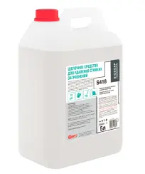 Средство щелочное для мытья полов Biosoap S418 низкопенное 5 л (артикул прооизводителя 9060095)