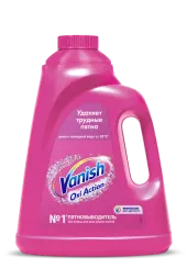 Пятновыводитель для белья VANISH OXI ACTION цветное жидкий 2 л (артикул производителя 8078307)