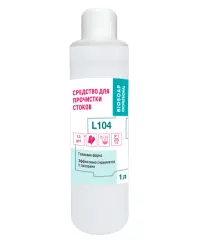 Средство для устранения засоров Biosoap L104 1 л (артикул производителя 9050501)