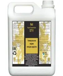 Средство щелочное моющее для кухни TCL NET Super Concentrated 5 л (арт ST11)