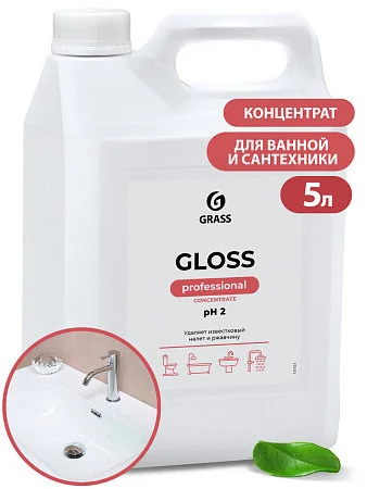 GRASS Концентрированное чистящее средство Gloss Concentrate 5,5кг — фото 1