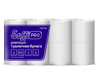 Бумага туалетная в рулоне SoffiPro Premium 3 сл белая 15 м 8рул/уп (артикул производителя 10900978) — фото 1