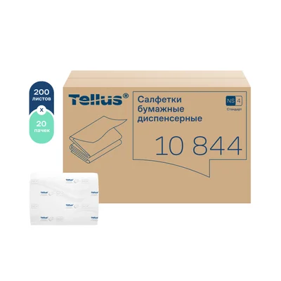 Салфетки бумажные для диспенсера Tellus Экспресснап Стандарт N4 2 сл белые 200 л (артикул производителя 10844) — фото 1