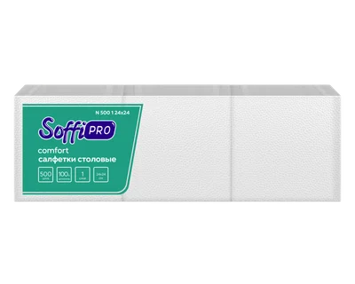 Салфетки бумажные SoffiPRO 24х24 1 слойные белые (500шт) (артикул производителя 10901463) — фото 1