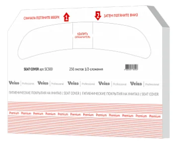 Одноразовые покрытия на унитаз VEIRO Premium белые в упаковке 250 шт (артикул производителя SC300) — фото 1