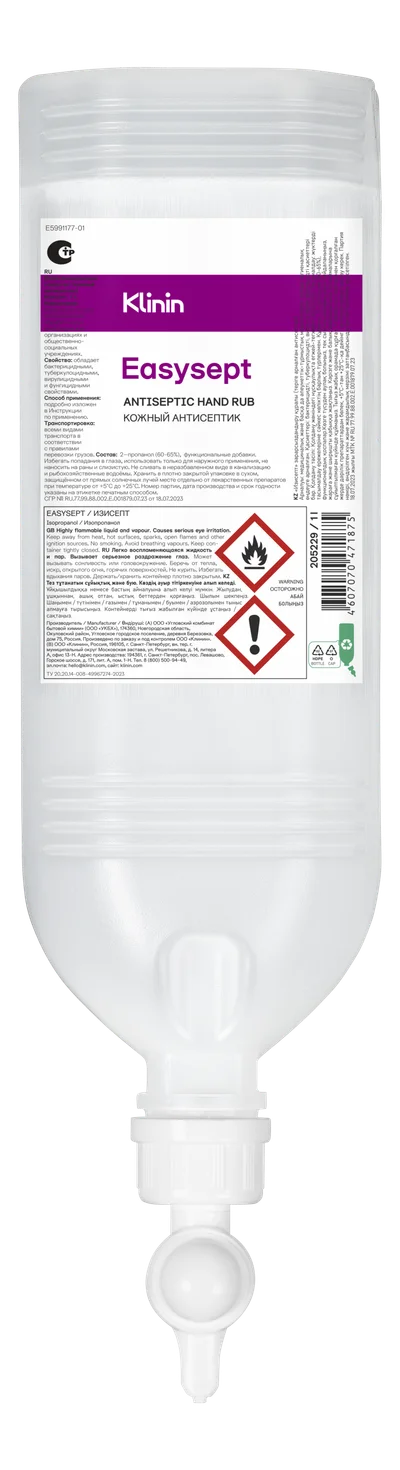 Кожный антисептик спиртовой Klinin Erisan Easysept диспенсопак 1 л (артикул производителя 205229) — фото 1