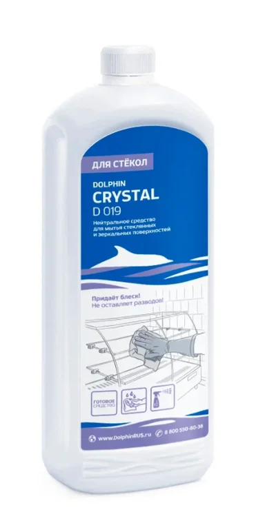 Средство для мытья стекол и зеркал Долфин CRYSTAL 1 л — фото 1