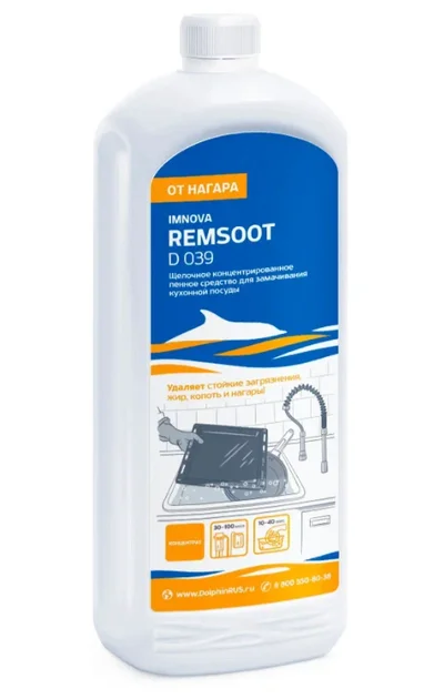 Средство для чистки грилей, плит, духовок Долфин REMSOOT концентрированное 1 л (арт D039-1) — фото 1