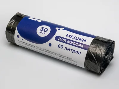 Мешки для мусора ПНД 60л 60х70 30шт в рулоне черные Ben Fatto — фото 1