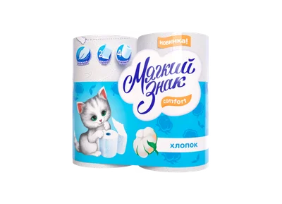 Туалетная бумага Мягкий знак Comfort 2 слойная белая в упаковке 4 рулона (артикул производителя С73) — фото 1