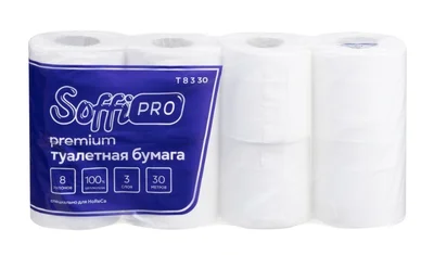 Бумага туалетная в рулоне SoffiPro Premium 3 сл без тиснения белая 30 м 8рул/уп (артикул производителя 10900970) — фото 1