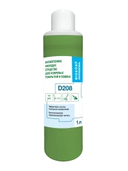 Средство для ковровых покрытий и мебельной обивки Biosoap D208 низкопенное 1 л (артикул производителя 6090701) — фото 1