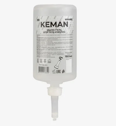 Мыло-гель для тела и волос картридж Keman S1 бесцветное с отдушкой 1 л арт 400602 — фото 1