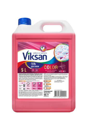 Средство жидкое для стирки белья VIKSAN Цветение сакуры для цветного белья 5 л — фото 1