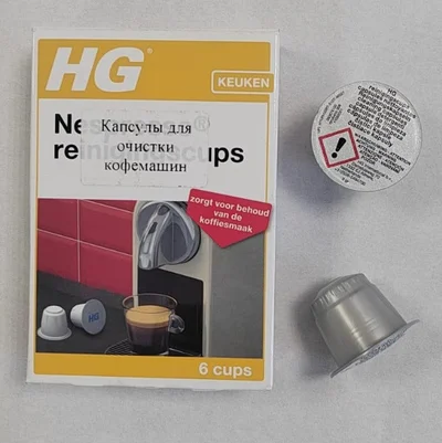 Средство для удаления кофейных масел HG Nespresso в капсулах 6 шт арт. 678000100 — фото 1