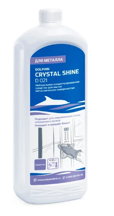 Полироль-очиститель для металлов концентрированное Долфин CRYSTAL SHINE 1 л (арт D021-1) — фото 1