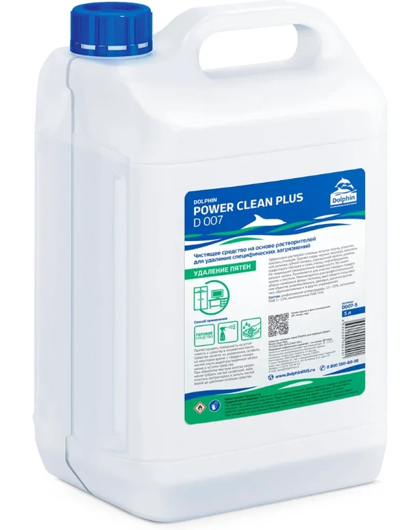 Средство для удаления клея, чернил, маркера Долфин POWER CLEAN PLUS 5 л (арт D007-5) — фото 1