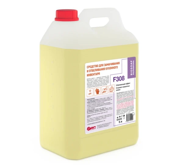 Средство для замачивания и отбеливания посуды Biosoap F308 5 л (артикул производителя 9050822) — фото 1