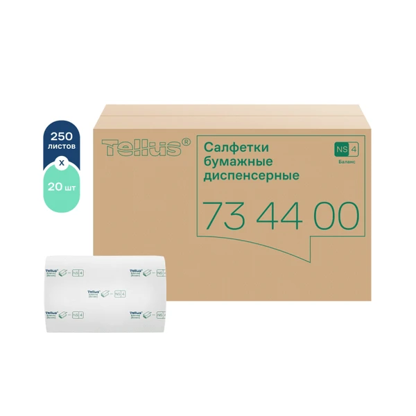 Салфетки бумажные для диспенсера Tellus NapServe Solution N4 1 сл белые 250 л (артикул производителя 734400) — фото 1