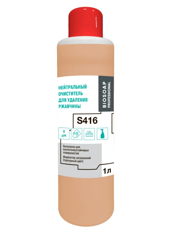 Средство нейтральное для удаления ржавчины BIOSOAP S416 1 л (артикул производителя 9041101) — фото 1