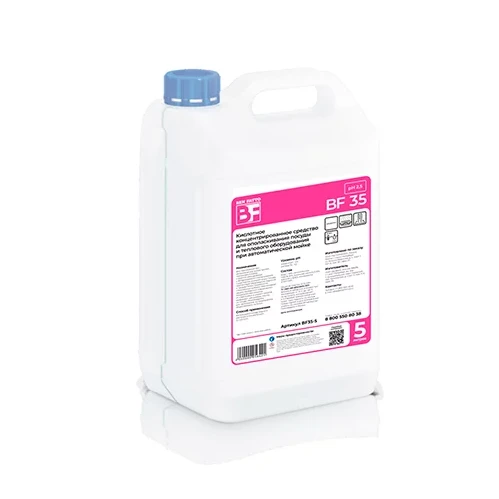 Средство ополаскивающее для ПММ кислотное Ben Fatto Acid Dry 5 л (арт BF35-5) — фото 1