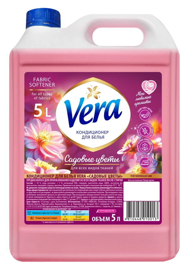 Кондиционер для белья Vera Садовые цветы 5 л — фото 1