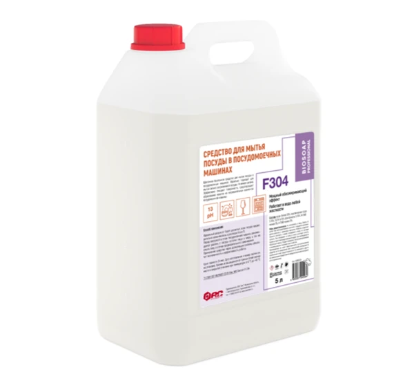 Средство моющее для ПММ Biosoap F304 для воды любой жесткости 5 л (артикул производителя 9080324) — фото 1