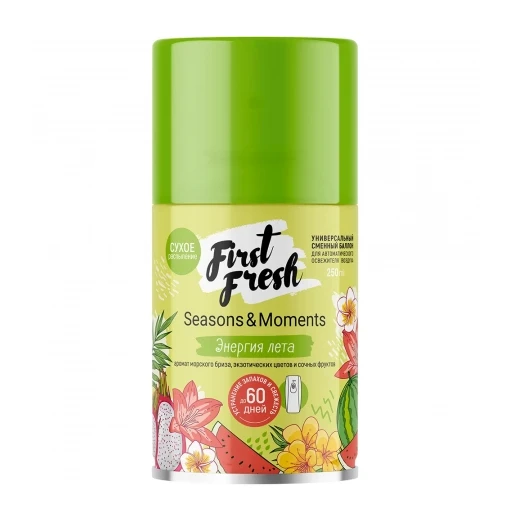 Освежитель воздуха аэрозольный  FirstFresh Seasons & Moments Энергия лета 250 мл сменный картридж (артикул произзводителя 103063) — фото 1