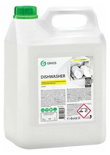 Средство моющее для ПММ GRASS Dishwasher 6,4 кг (арт 125237) — фото 1