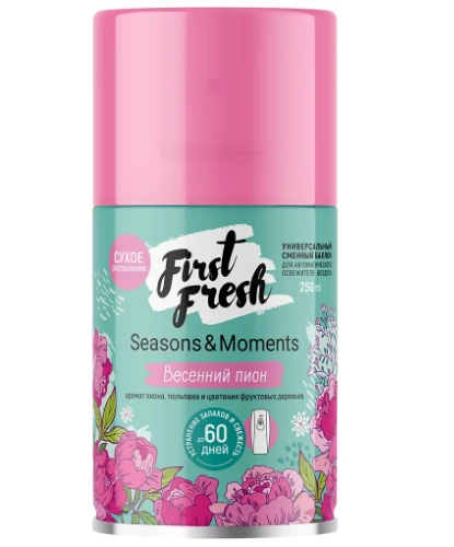 Освежитель воздуха аэрозольный FirstFresh Seasons & Moments Весенний пион 250 мл сменный картридж (артикул производителя 103062) — фото 1