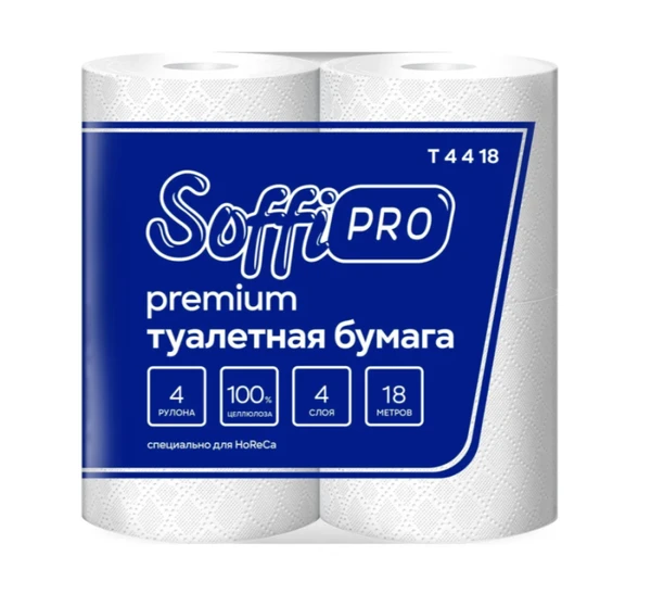 Бумага туалетная в рулоне SoffiPro Premium 4 сл белая 18 м 4рул/уп (артикул производителя 10900969) — фото 1