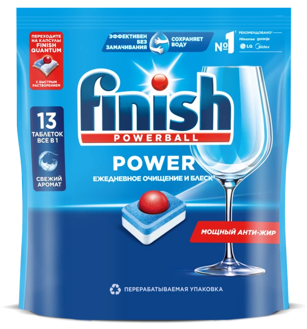 Таблетки для ПММ Finish POWER AIO бесфосфатные 100 шт (артикул производителя 3263206) — фото 1