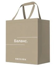 Пакет Баланс из спанбонда с ламинацией 280х250х150мм — фото 1