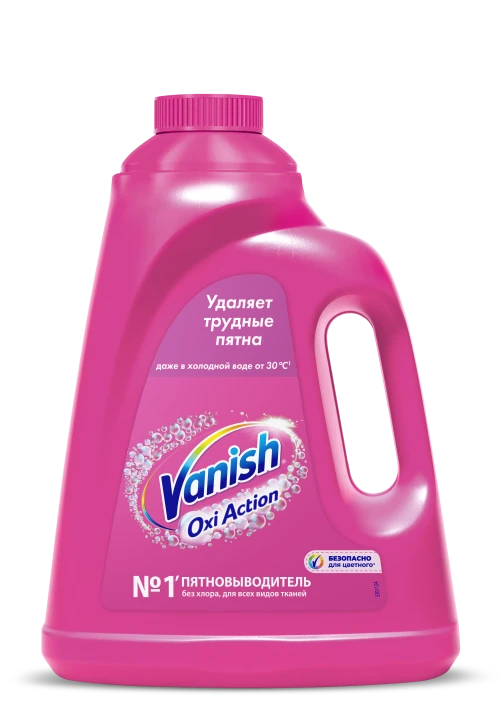 Пятновыводитель для белья VANISH OXI ACTION цветное жидкий 2 л (артикул производителя 8078307) — фото 1