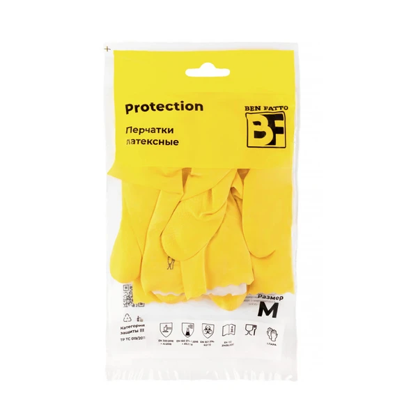 Перчатки резиновые Ben Fatto Protection M желтые — фото 1