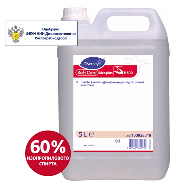 Средство дезинфицирующее (спирт) Soft Care Alcoplus 5 л (артикул производителя 100928319) — фото 1