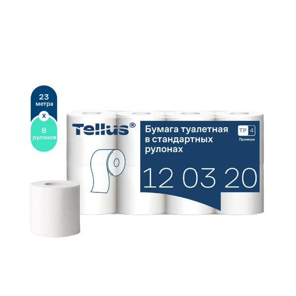 Бумага туалетная Tellus Премиум T4 2 сл белая 23 м 8рул/уп (артикул производителя 120320) — фото 1
