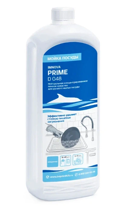 Средство для ручной мойки посуды Долфин PRIME 1 л (арт D048-1) — фото 1