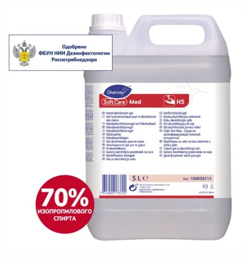 Кожный антисептик спиртовой Soft Care Med 5 л (артикул производителя 101104175) — фото 1